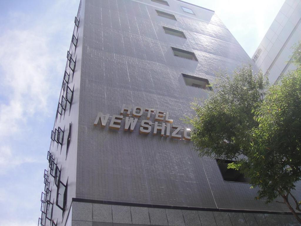 Hotel New Shizuoka Esterno foto
